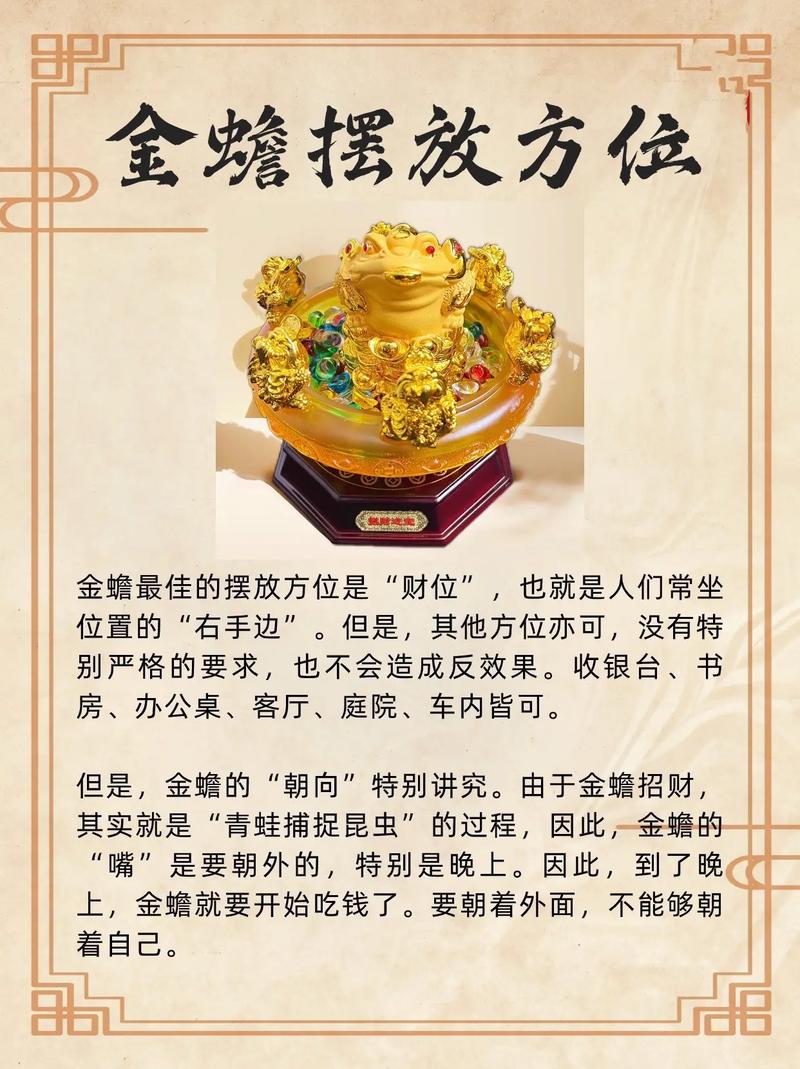 2025年生肖星座运势：事业腾飞，财富丰收指南