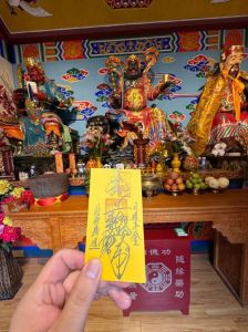 快速催财秘籍：揭秘风水布局，财运滚滚来！