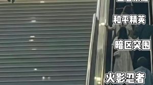 破解校园孤立：家长指南助孩子自信成长