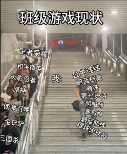 孩子孤立原因与应对策略：助孩子走出孤独，拥抱阳光