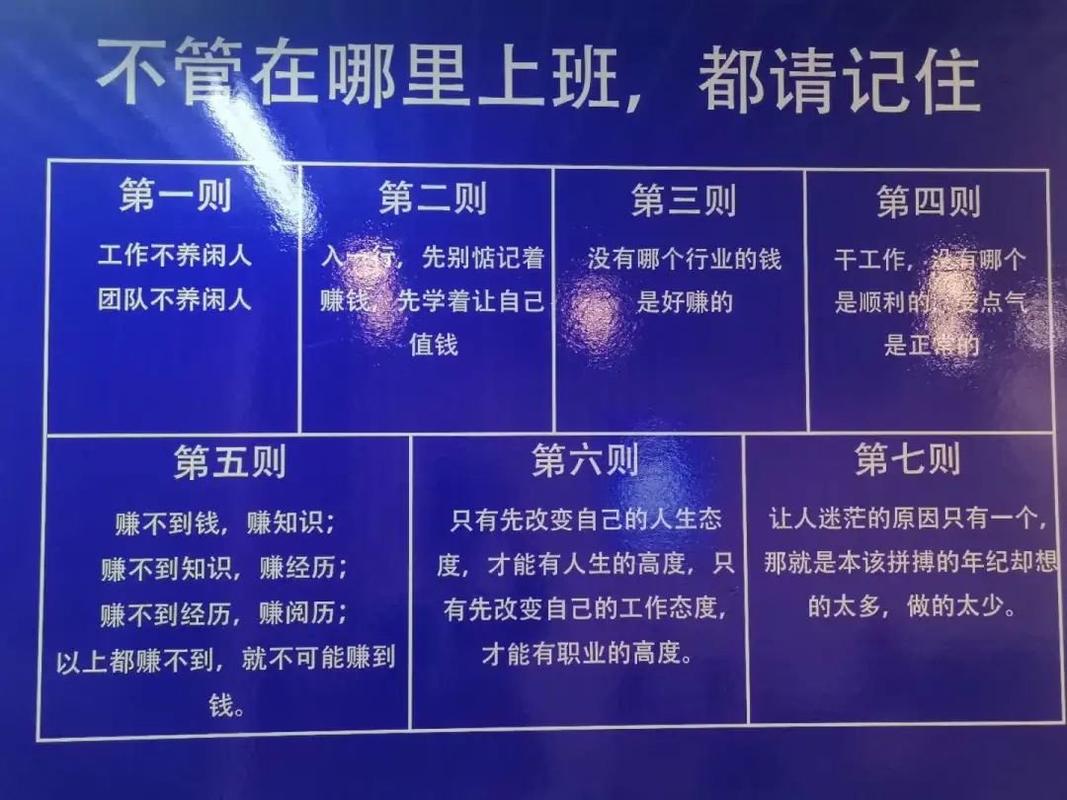 心态风水双管齐下，快速转运提升运势秘诀