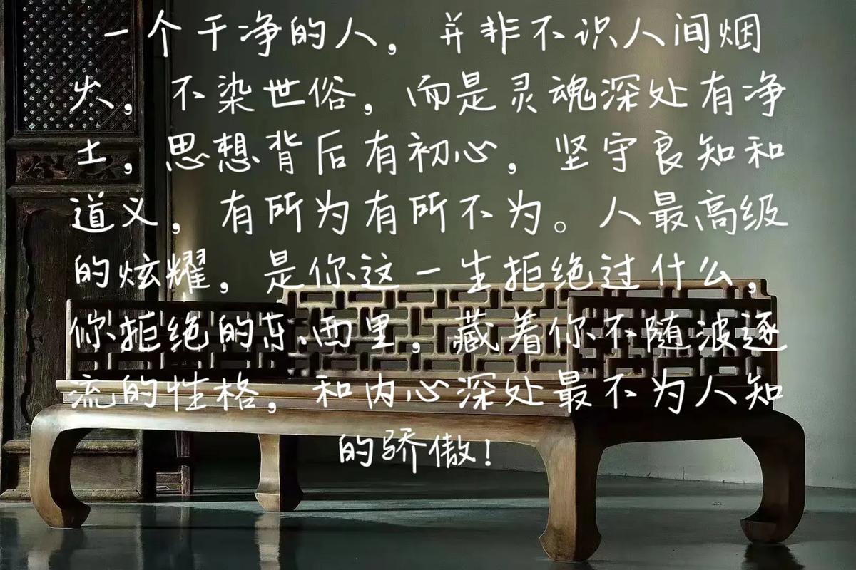 揭秘邪气缠身症状与驱散方法