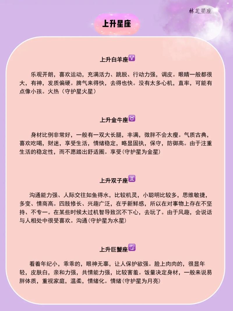 2024女孩取名大全：吉祥悦耳，美好寓意精选
