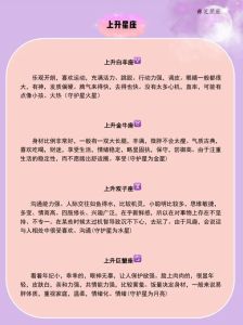 2024女孩取名大全：吉祥悦耳，美好寓意精选