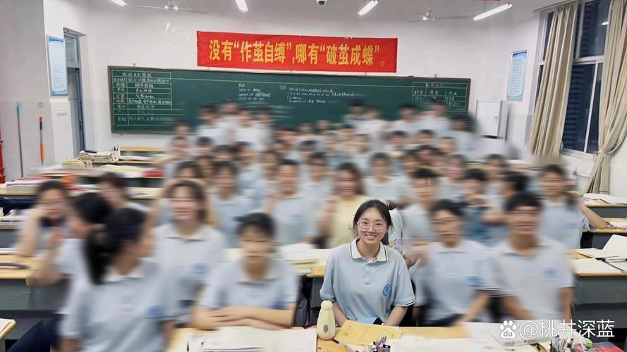高中孤立期破解：拓展社交，强大内心，精彩生活攻略