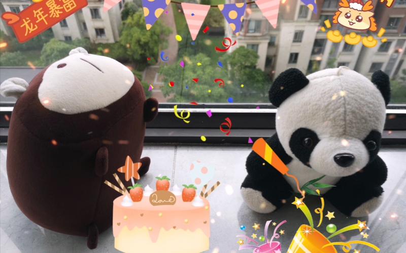 本周日四生肖运势爆棚：龙马猴猪享美好时光！