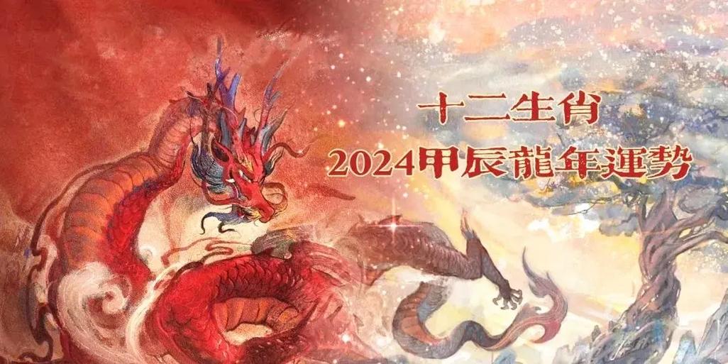 下月四大生肖运势爆棚，财运亨通，爱情丰收！