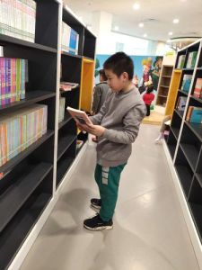 新年启航：从读书开始，避开凶日，智慧迎挑战