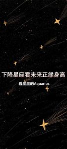 2025年生肖运势：旧爱回归，生肖鼠牛狮天蝎重燃爱火