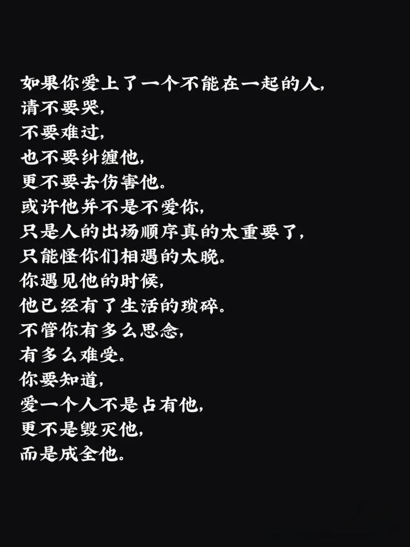 揭秘通灵人：隐秘面与自学之道