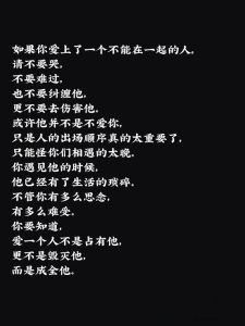 揭秘通灵人：隐秘面与自学之道