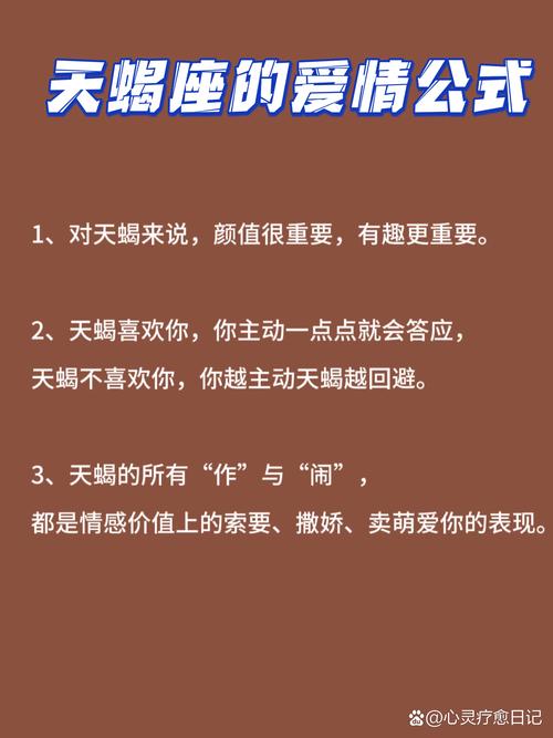 2025年事业飞跃生肖星座：属鼠属龙狮子天蝎大揭秘！