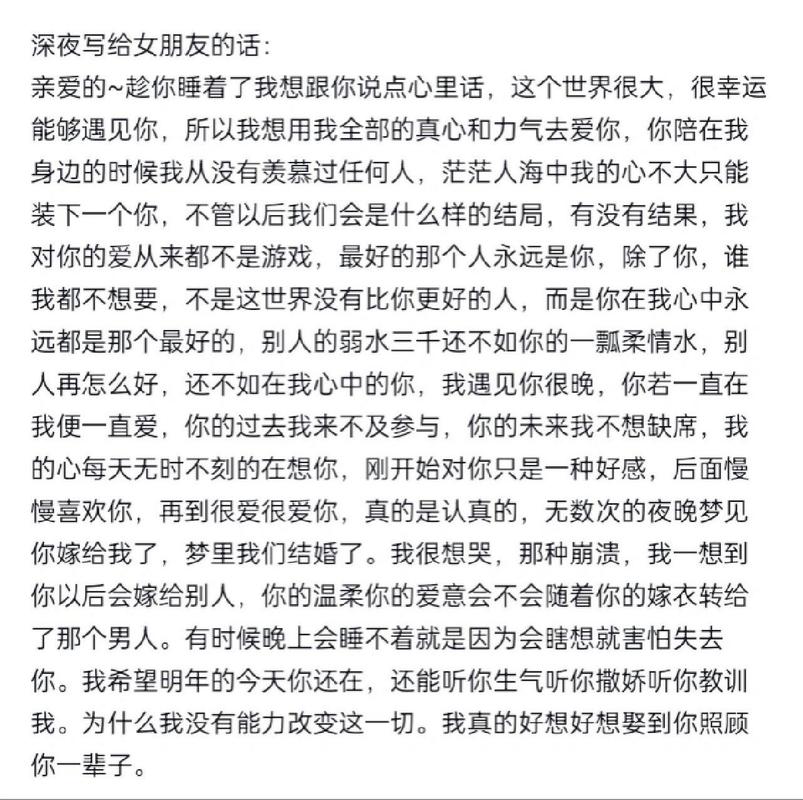 2025年水瓶座天蝎闪耀，兔猴年出生者寻内心平和