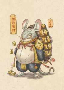 2025年生肖运势：鼠牛龙兔大爆发，事业财运双赢！