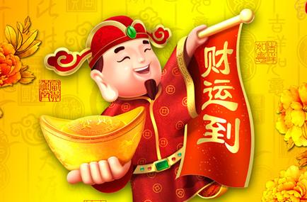 12月后四大生肖女财运爆发，新年转运秘籍揭晓！