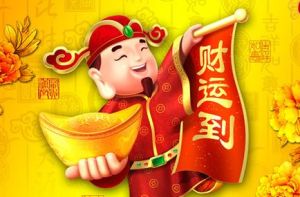 12月后四大生肖女财运爆发，新年转运秘籍揭晓！