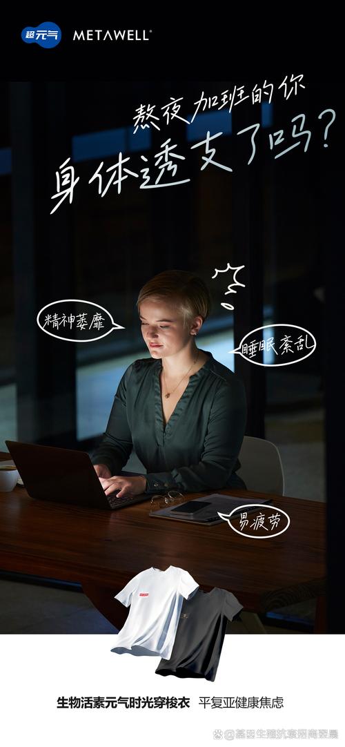揭秘高维能量波五种反应与应对策略