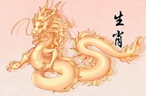 2025年生肖运势：鼠龙蛇鸡大吉大利！