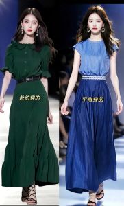 蓝色气质：女性的冷静优雅与独特魅力