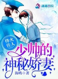 生肖佳人助力逆袭：揭秘成功穷小子的神秘力量