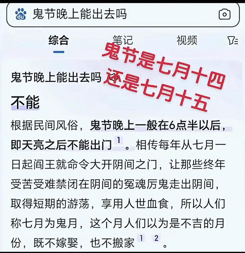 2025年星座女性运势揭秘：白羊狮子天蝎摩羯如何翱翔？