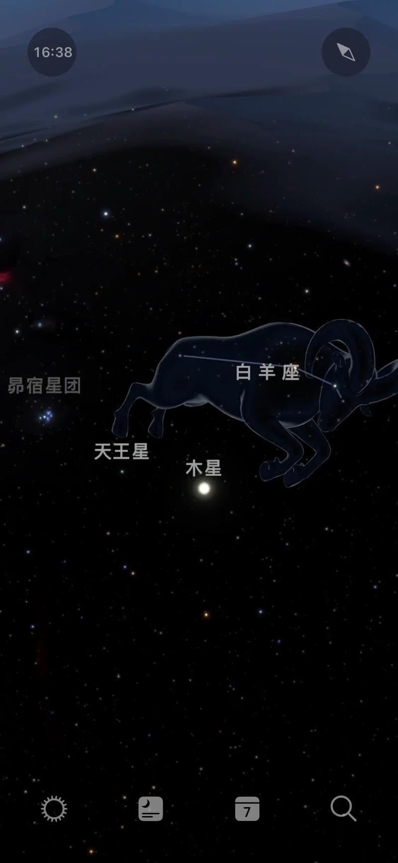 2025水瓶年：木星巨蟹双舞，挑战与成长并存