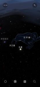 2025水瓶年：木星巨蟹双舞，挑战与成长并存