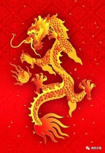 2025年生肖运势：鼠龙狮天秤大丰收，抓住机遇创辉煌