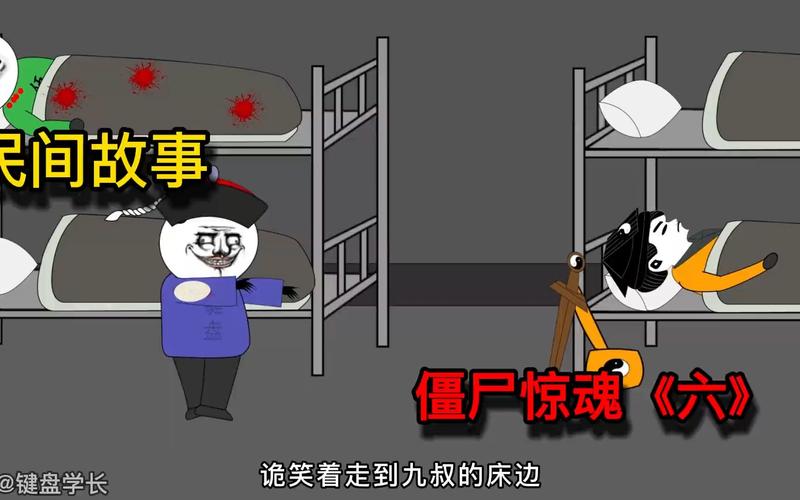 揭秘招惹邪气症状及化解方法
