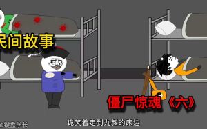 揭秘招惹邪气症状及化解方法