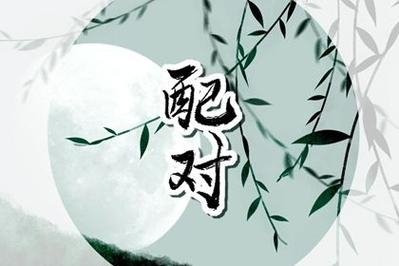 属牛人爱情婚姻观：稳重忠诚，和谐珍贵