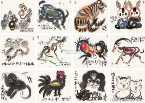 生肖龙兔猴转运大吉，事业财运感情全面突破！