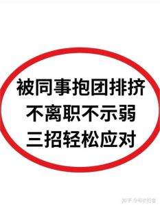 揭秘灰色爱好者：色彩心理学下的独特性格特质