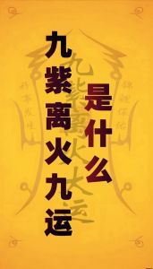 今日运势爆表：把握机遇，展现才华，爱情事业双丰收！
