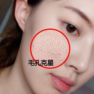 女性招脏东西特征与应对策略