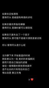 揭秘：梦见手上出血的吉凶与深层含义