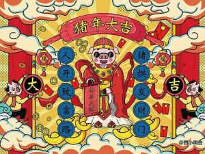 2025猪年运势飙升：78%事业运，AI创作新旅程！