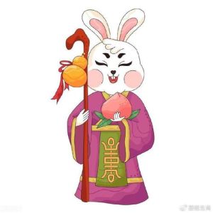 生肖狗新年桃花爆表：心动邂逅在即！