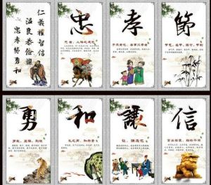 传承孝顺美德：生肖故事诠释人生财富