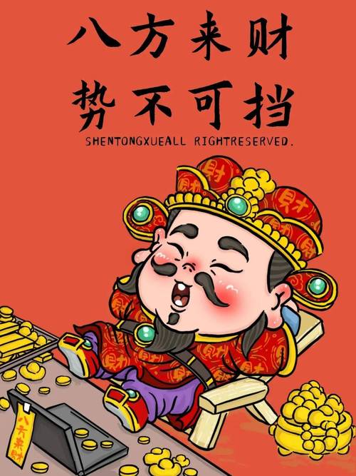 属鸡人爱情挑战与成长：相互尊重，打造美好关系