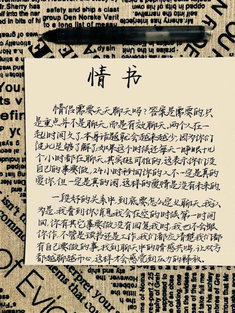 复合深情告白：月光下的浪漫誓言