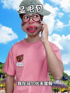 Kimi智能助手迎新，喜柿图开启吉祥跨年