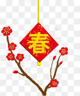 Kimi智能助手迎新，喜柿图开启吉祥跨年