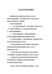 星座爱情态度揭秘：五个星座如何面对分手