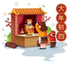 腊月二十四：中国年俗大扫除，五样东西必丢弃迎好运