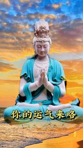 财运降临的三大征兆：贵人助力，家风传承，幸福人生指南