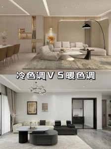 冷色系色彩心理学：揭秘性格与情绪密码