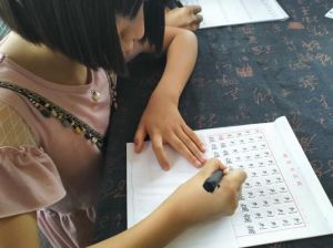 王明山八字起名：传承文化，开启人生新篇章