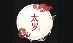 2025生肖运势揭秘：鼠虎蛇猪迎丰收，把握时机赢未来！