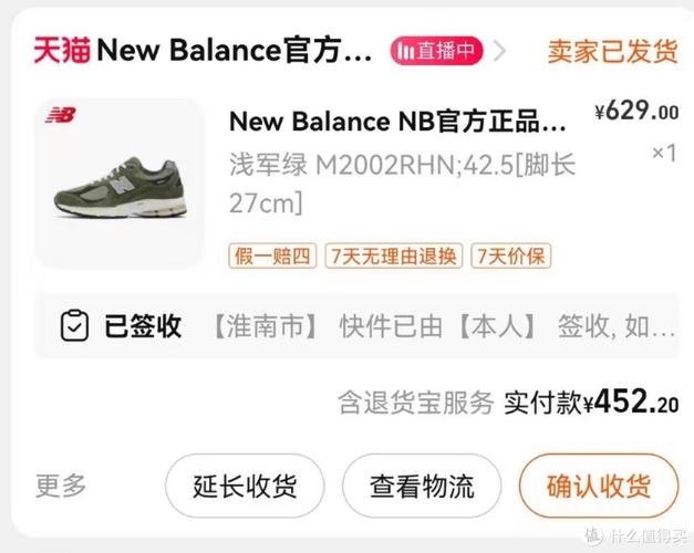 揭秘男性鞋狂热：心理原因与生活态度